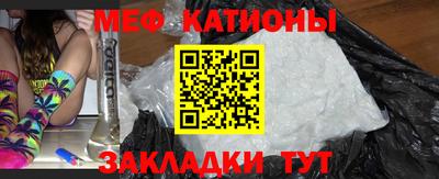 мет Среднеуральск