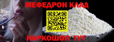 мет Среднеуральск
