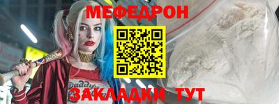 гидропоника Ставрополь