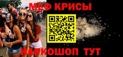 гидропоника Ставрополь
