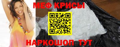MDMA Старая Купавна