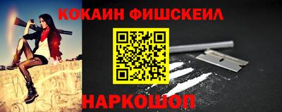 MDMA Старая Купавна