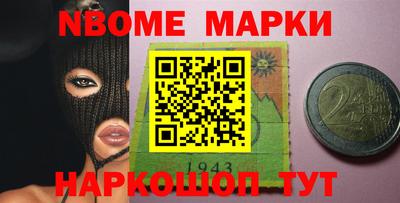 мет Среднеуральск