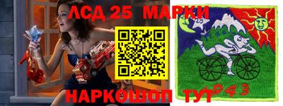 гидропоника Ставрополь