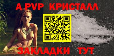 мет Среднеуральск