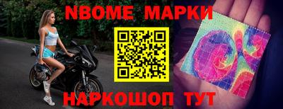 MDMA Старая Купавна