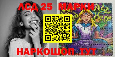 гидропоника Ставрополь