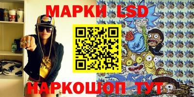 мет Среднеуральск
