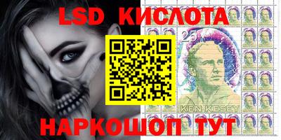 MDMA Старая Купавна