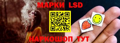 MDMA Старая Купавна