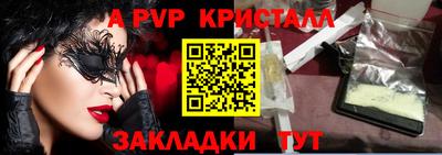 мет Среднеуральск