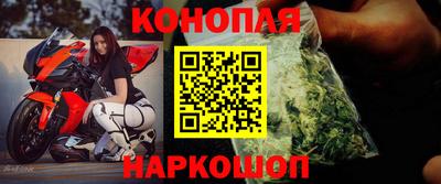 мет Среднеуральск