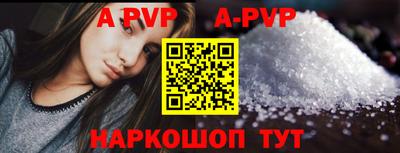 MDMA Старая Купавна