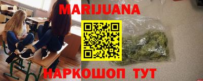 мет Среднеуральск