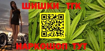 MDMA Старая Купавна