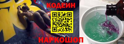 гидропоника Ставрополь