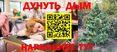 мет Среднеуральск