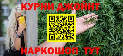 гидропоника Ставрополь