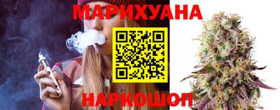 MDMA Старая Купавна