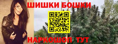 MDMA Старая Купавна