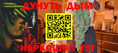мет Среднеуральск
