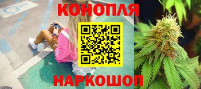 MDMA Старая Купавна