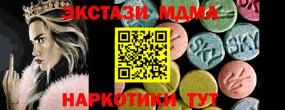 гидропоника Ставрополь