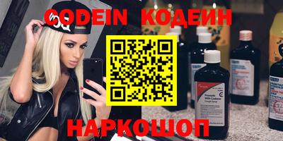 MDMA Старая Купавна