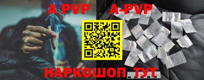 гидропоника Ставрополь
