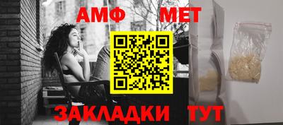 гидропоника Ставрополь