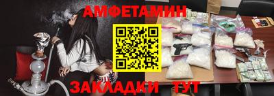 мет Среднеуральск