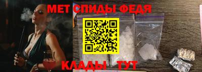 мет Среднеуральск