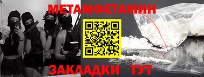 MDMA Старая Купавна