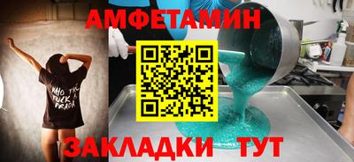 мет Среднеуральск