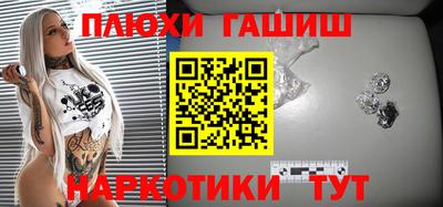 мет Среднеуральск