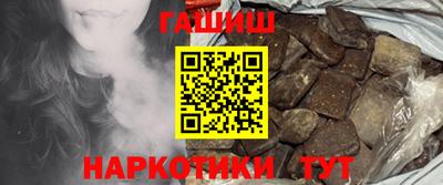 мет Среднеуральск