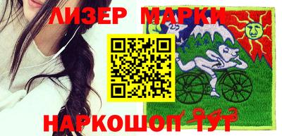 гидропоника Ставрополь