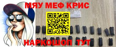 гидропоника Ставрополь