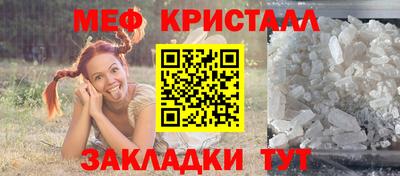 гидропоника Ставрополь