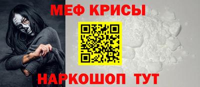 гидропоника Ставрополь