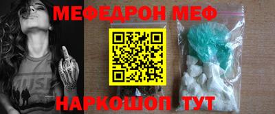 MDMA Старая Купавна